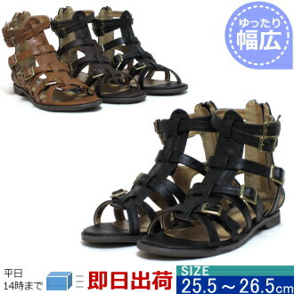 大きいサイズサンダル25.5cm26cm26.5cm対応レディースクロスベルトグラディエーターサンダル02607TW