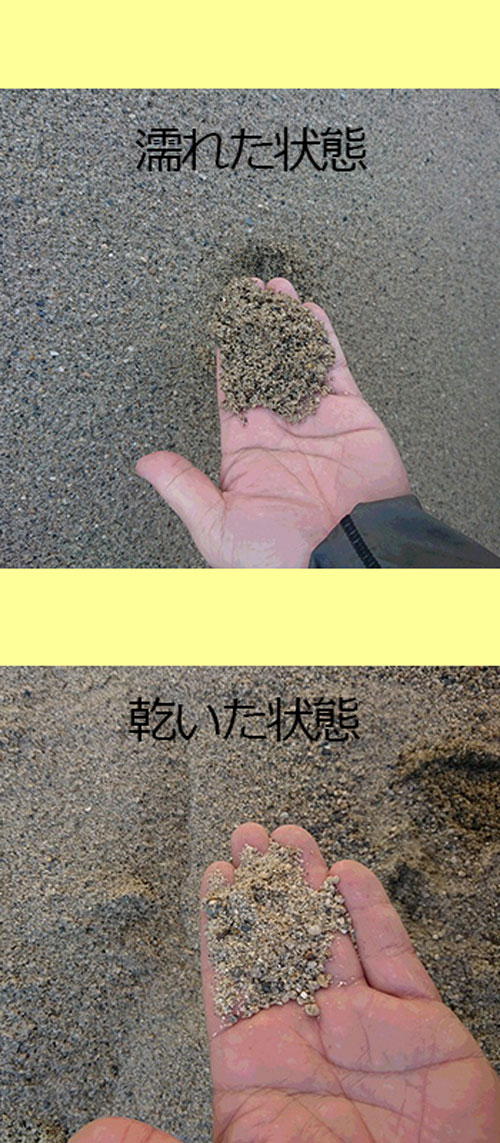 山砂(通し砂・左官砂)広島産土嚢袋20kgセメント用砂・砂場の砂・ガーデニング・畑仕事・植栽・園芸用砂として送料無料