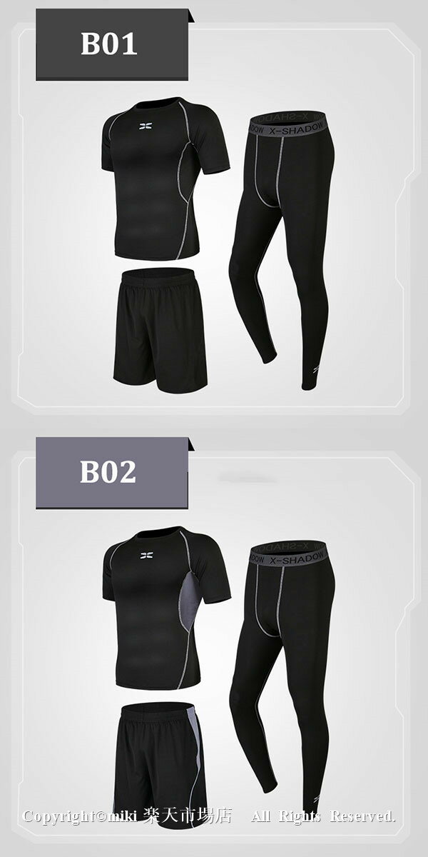 メンズコンプレッションウェア上下セットトレーニングウェア通気防臭スポーツウェアランニングウェア半袖シャツハーフパンツロングタイツ3点セット吸汗速乾スポーツウェアスポーツタイツアンダーウェアジムマラソンフィットネス
