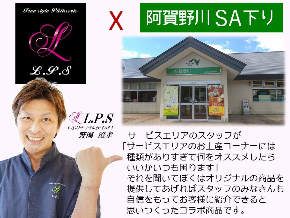 【出店1周年企画】20%OFF以上4個入小町レモン※父の日対応可レモンケーキ4個スイーツ洋菓子お取り寄せスイーツギフトお返しお取り寄せスイーツご当地スイーツギフト贈答品贈り物美味しいお菓子プレゼントお祝いお土産新潟きりん堂父の日