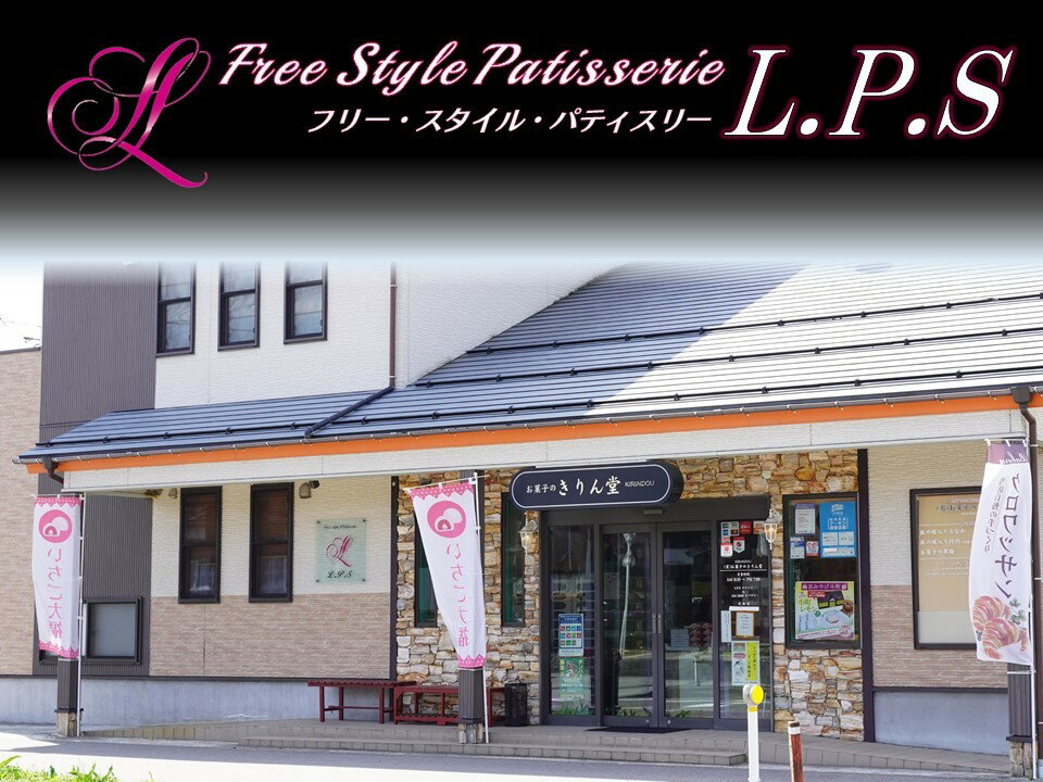 【出店1周年企画】20%OFF以上4個入小町レモン※父の日対応可レモンケーキ4個スイーツ洋菓子お取り寄せスイーツギフトお返しお取り寄せスイーツご当地スイーツギフト贈答品贈り物美味しいお菓子プレゼントお祝いお土産新潟きりん堂父の日