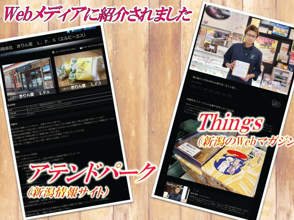 【出店1周年企画】20%OFF以上4個入小町レモン※父の日対応可レモンケーキ4個スイーツ洋菓子お取り寄せスイーツギフトお返しお取り寄せスイーツご当地スイーツギフト贈答品贈り物美味しいお菓子プレゼントお祝いお土産新潟きりん堂父の日