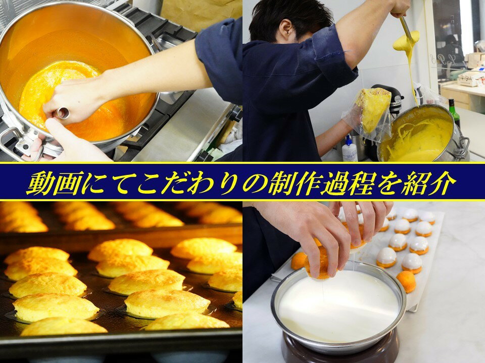 【出店1周年企画】20%OFF以上4個入小町レモン※父の日対応可レモンケーキ4個スイーツ洋菓子お取り寄せスイーツギフトお返しお取り寄せスイーツご当地スイーツギフト贈答品贈り物美味しいお菓子プレゼントお祝いお土産新潟きりん堂父の日