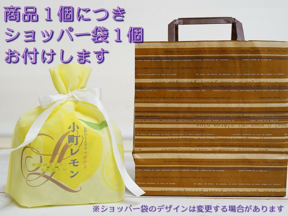 【出店1周年企画】20%OFF以上4個入小町レモン※父の日対応可レモンケーキ4個スイーツ洋菓子お取り寄せスイーツギフトお返しお取り寄せスイーツご当地スイーツギフト贈答品贈り物美味しいお菓子プレゼントお祝いお土産新潟きりん堂父の日