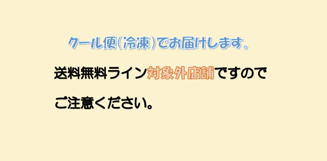 鶏むね肉 鶏肉 若鶏ムネ肉 2kg 冷凍品 (送料別) チキン トリ グルメ 格安 国産