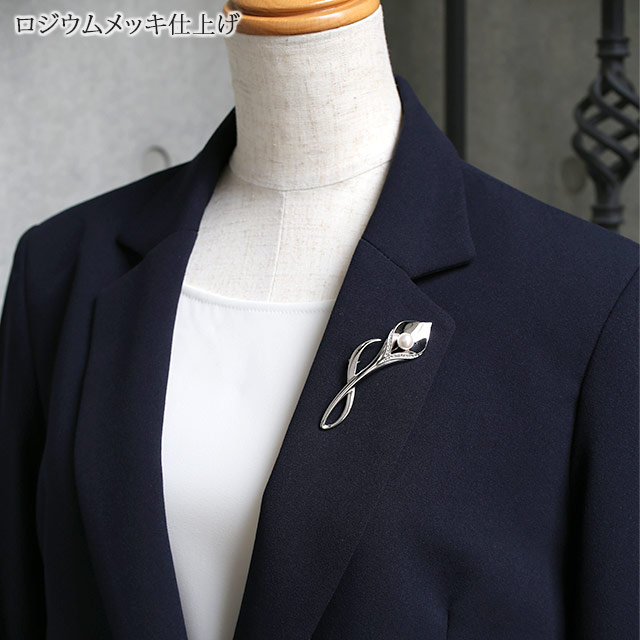 貝パールスワロフスキーブローチ装着Rh2