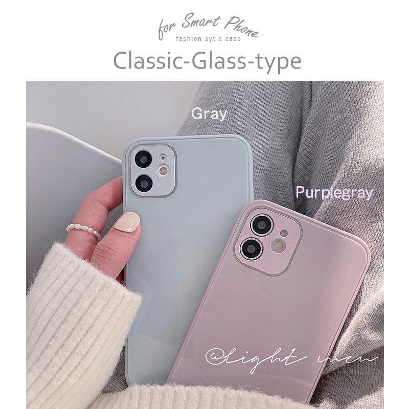 【今ならガラスフィルム付】(背面ガラス)iphone12ケースiphone12miniケースiphone12promaxケースiphone12prose8ケースiphone12proケースアイフォン12ケースカバー新型おしゃれかわいい韓国耐衝撃