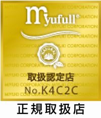 ミューフル正規取扱店