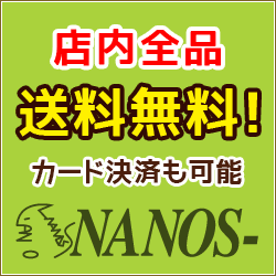 サンワサプライ磁石付きUSB2.0手動切替器(2回路)(SW-US22MG)在庫切れ