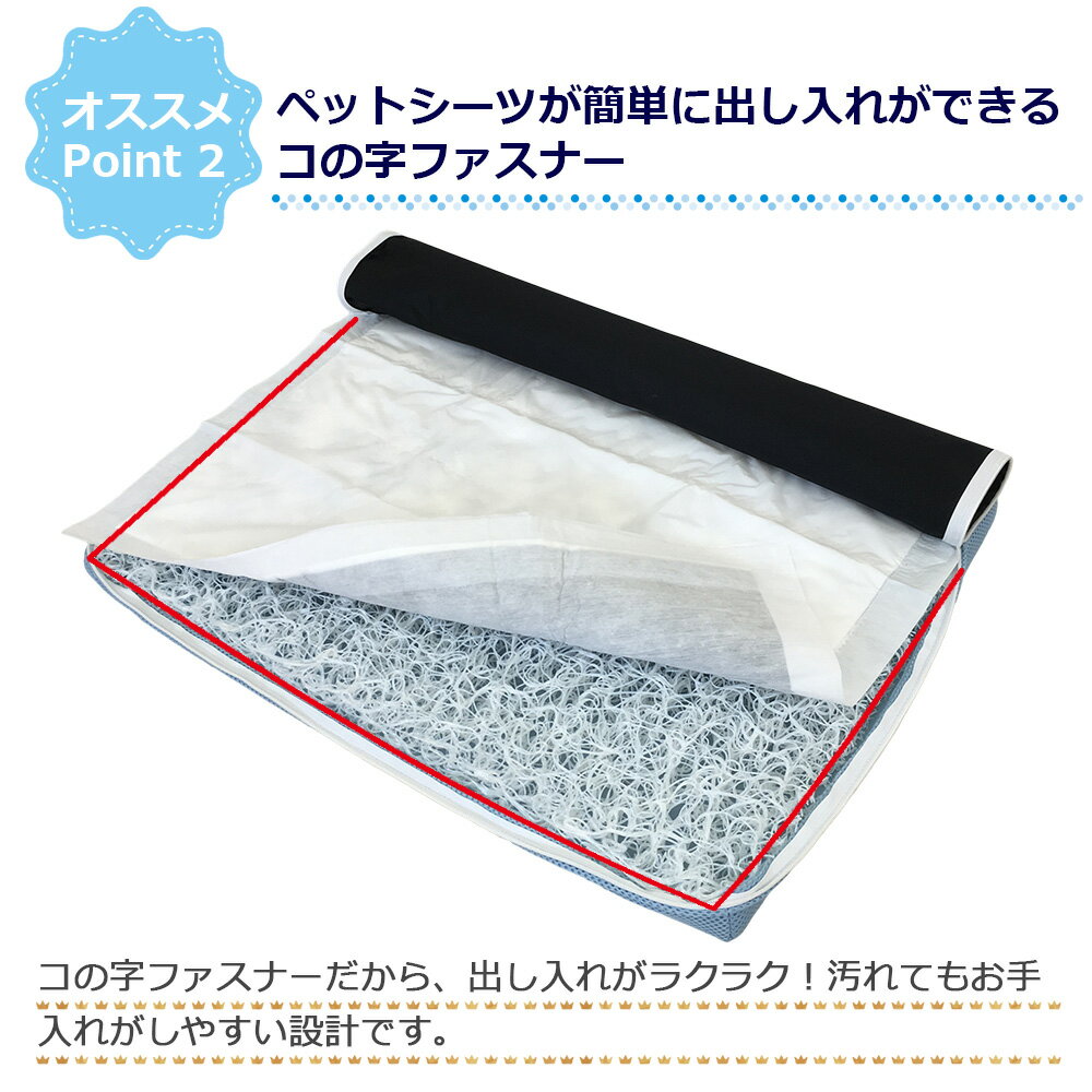 エアープールペットマット介護用