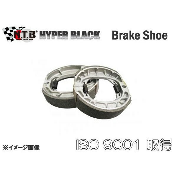 NTBヤマハNTBヤマハ91~99年式TW200用フロントブレーキシューA6-BS3KG