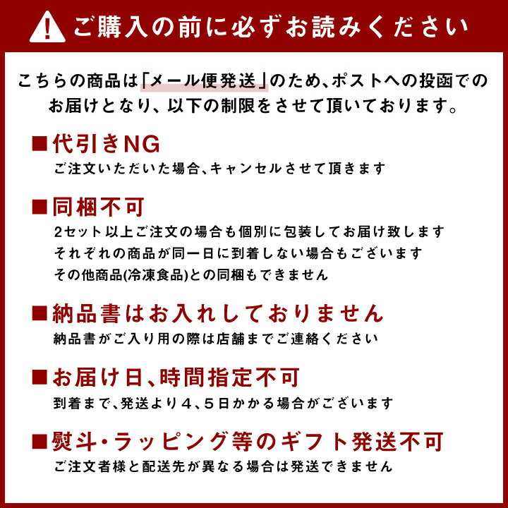 【送料無料】上海焼きそば2袋【※メール便出荷】(送料無料・ワンコイン・焼きそば・やきそば)