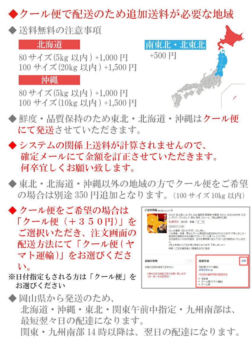 2022ギフト岡山白桃贈答用中玉3玉入り約800gロイヤル秀品桃御中元ギフト御礼プレゼント御礼御祝御供果物くだものフルーツ【岡山果物工房】※品種指定不可