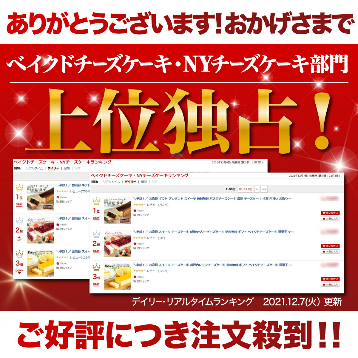 ギフトベジボックスクッキーアソート缶有機野菜お菓子詰め合わせ