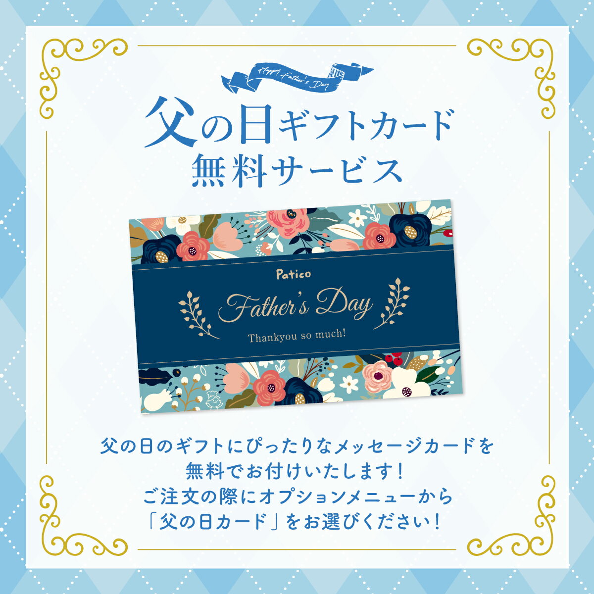 バスクチーズケーキ送料無料濃厚チーズケーキ冷凍ギフトスイーツお中元内祝いお取り寄せスイーツスティック