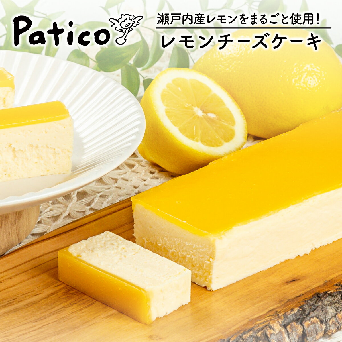 ギフトベジボックスクッキーアソート缶有機野菜お菓子詰め合わせ