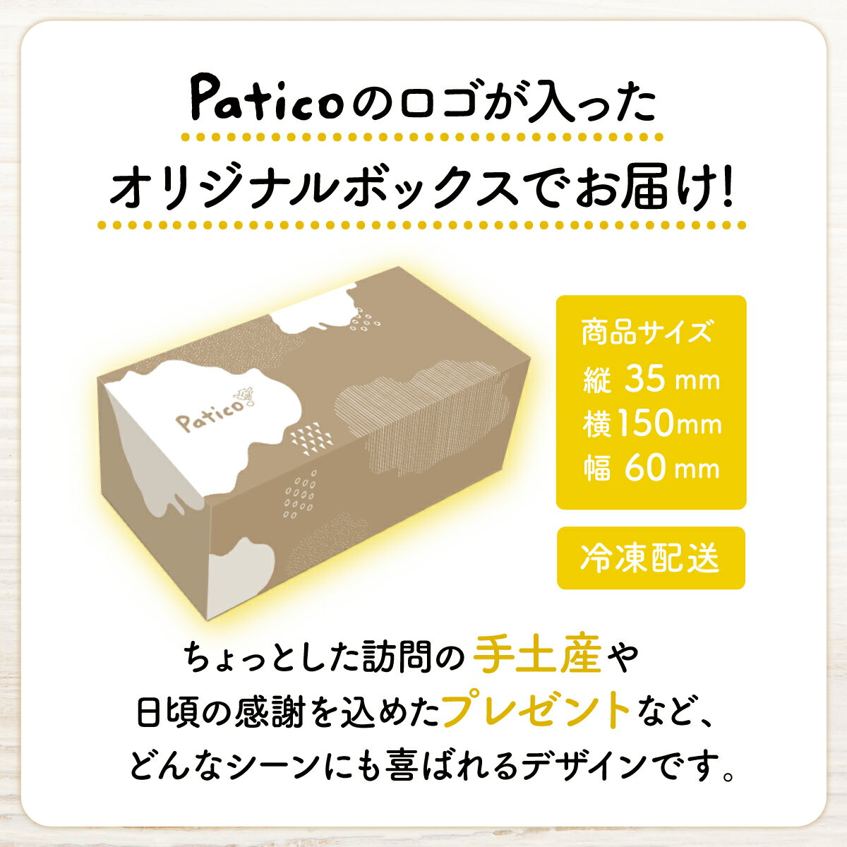 ギフトバスクチーズケーキ漆黒チーズケーキ4号スイーツ