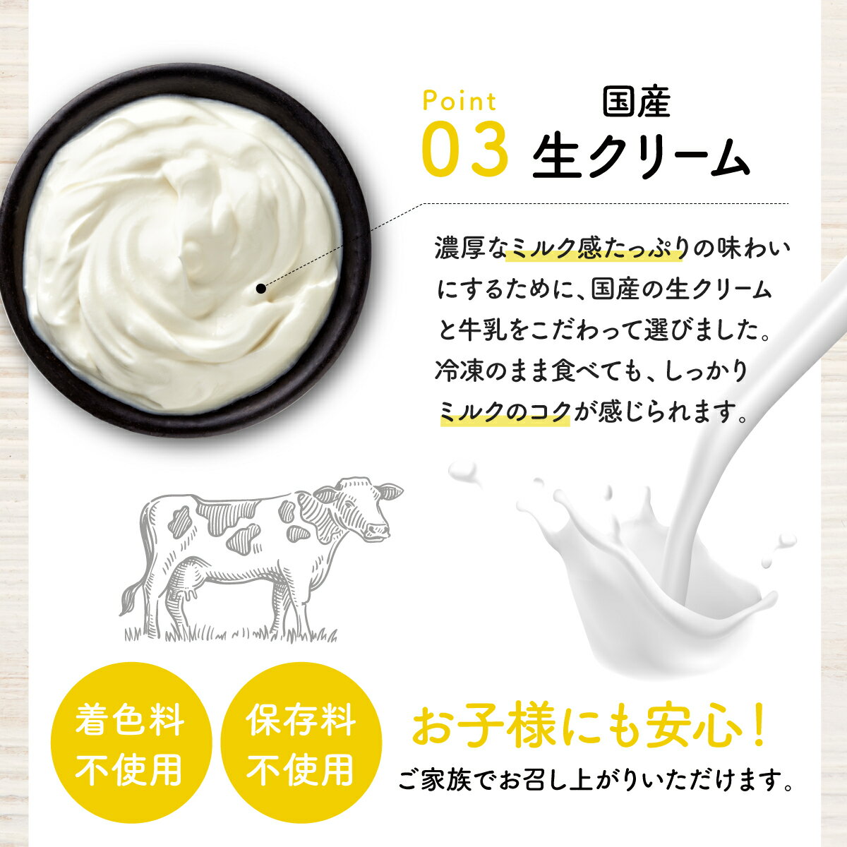 ギフトバスクチーズケーキ漆黒チーズケーキ4号スイーツ