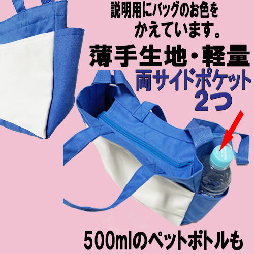 犬散歩ショルダーバッグ散歩バッグお散歩バッグショルダーバッググッズ雑貨キャバリアパグマルチーズフレブルシュナウザーダックスフンドポメラニアンレディースボストンテリアジャックラッセルテリアビーグルシェルティペキニーズ可愛いクリスマス