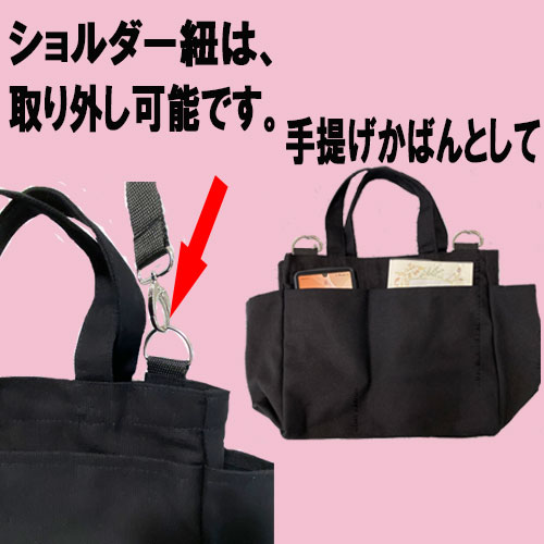 母の日プレゼント犬散歩ショルダーバッグ散歩バッグお散歩バッグショルダーバッググッズ雑貨キャバリアパグマルチーズフレブルシュナウザーダックスフンドポメラニアンレディースボストンテリアジャックラッセルテリアビーグルシェルティペキニーズ