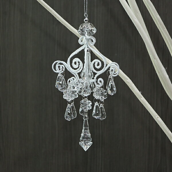 《クリスマスオーナメント》★即日出荷★HARMONIER(ハルモニア)ホワイトシャンデリアオーナメントオーナメントクリスマスインテリア雑貨ディスプレイデコレーションパーツ材料ギフト