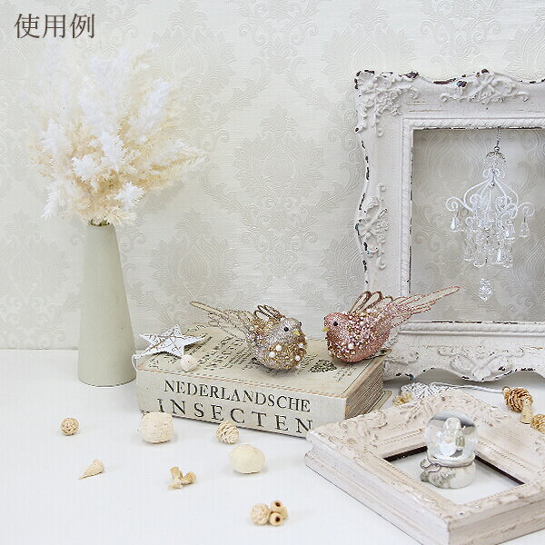 《クリスマスオーナメント》★即日出荷★HARMONIER(ハルモニア)ホワイトシャンデリアオーナメントオーナメントクリスマスインテリア雑貨ディスプレイデコレーションパーツ材料ギフト