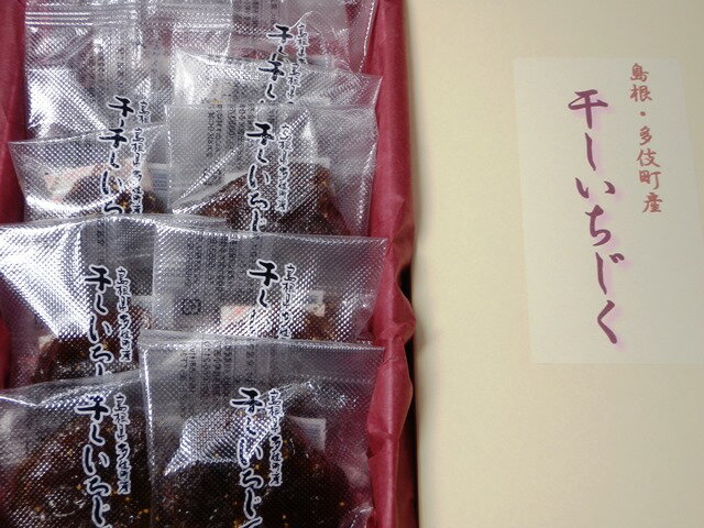 多伎干しいちじく