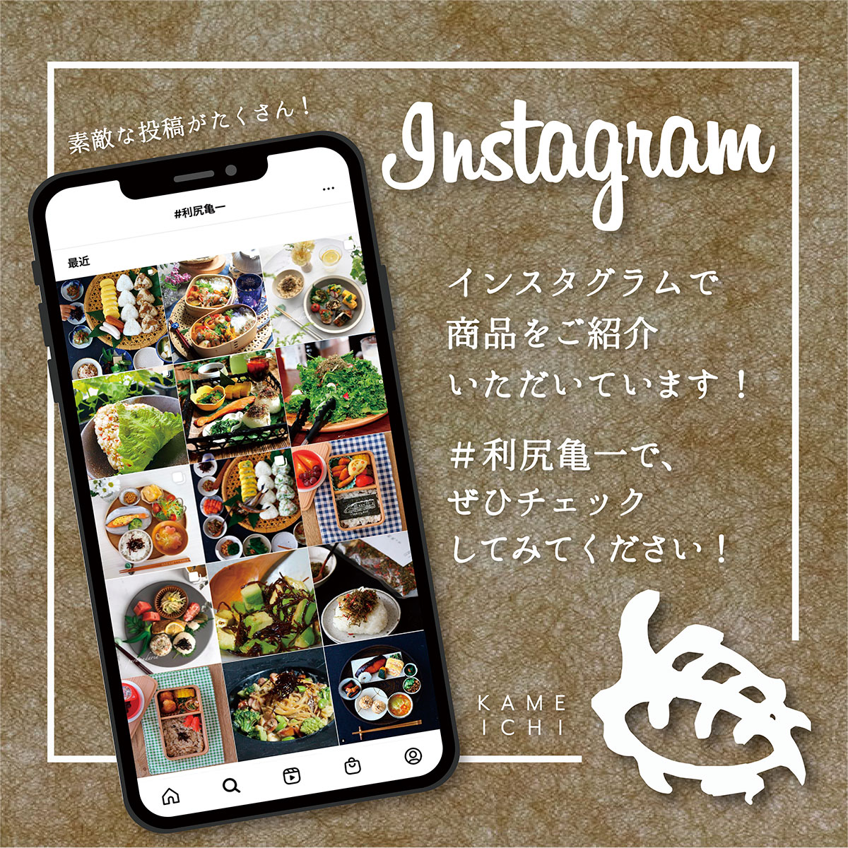 【お歳暮】山わさび味噌100g|北海道ご飯のお供山ワサビ・碵油漬け