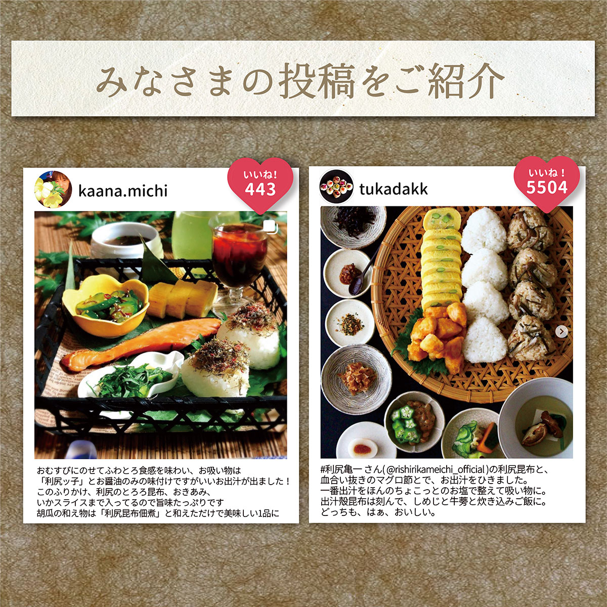 【お歳暮】山わさび味噌100g|北海道ご飯のお供山ワサビ・碵油漬け