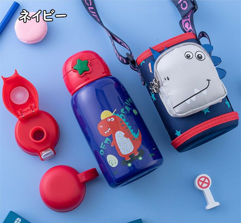 水筒キッズ用600ml3WAYストローステンレスボトル超軽量大容量タイプ恐竜コンパクトロック付き可愛い保温水筒子供直飲みおしゃれキッズ女の子キッズ水筒男の子クマウサギイルカトリ幼稚園