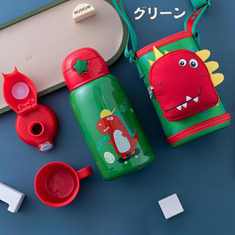 水筒600ml3WAYキッズステンレス水筒超軽量大容量タイプコンパクトロック付き可愛い保温水筒子供直飲みおしゃれキッズ女の子キッズ水筒男の子