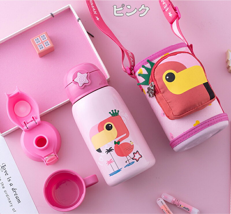 水筒600ml3WAYキッズステンレス水筒超軽量大容量タイプコンパクトロック付き可愛い保温水筒子供直飲みおしゃれキッズ女の子キッズ水筒男の子