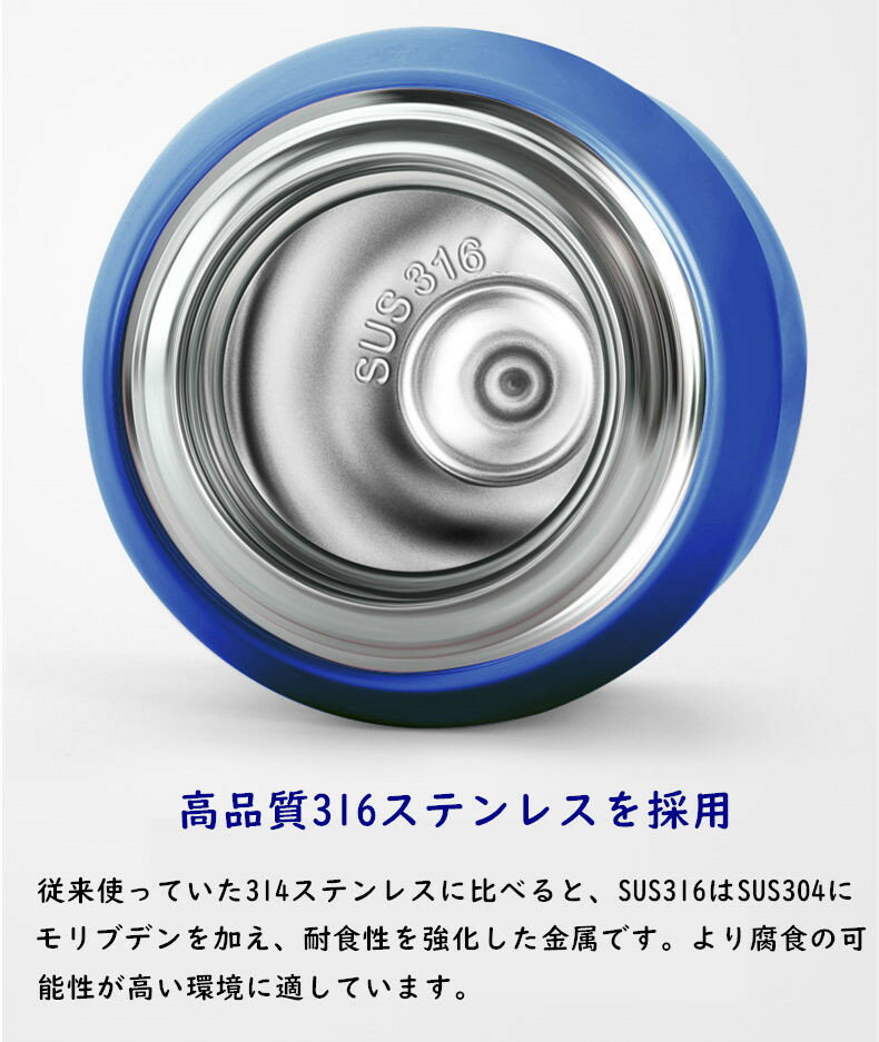 水筒600ml3WAYキッズステンレス水筒超軽量大容量タイプコンパクトロック付き可愛い保温水筒子供直飲みおしゃれキッズ女の子キッズ水筒男の子