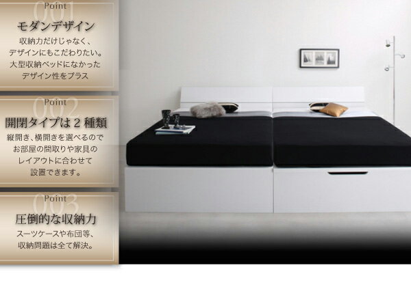 【送料無料】モダンデザイン_ガス圧跳ね上げ収納ベッド専用別売品(オプションキー)