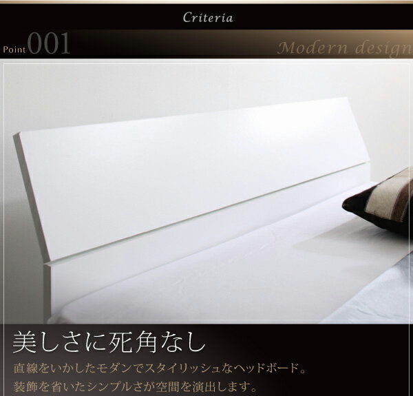 【送料無料】モダンデザイン_ガス圧跳ね上げ収納ベッド専用別売品(オプションキー)