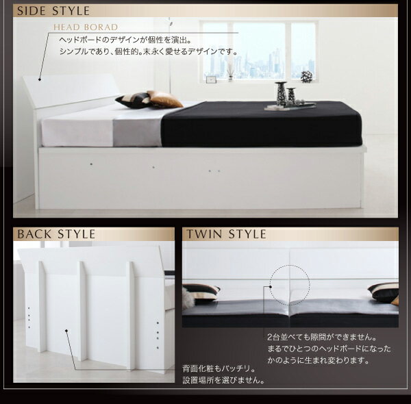 【送料無料】モダンデザイン_ガス圧跳ね上げ収納ベッド専用別売品(オプションキー)