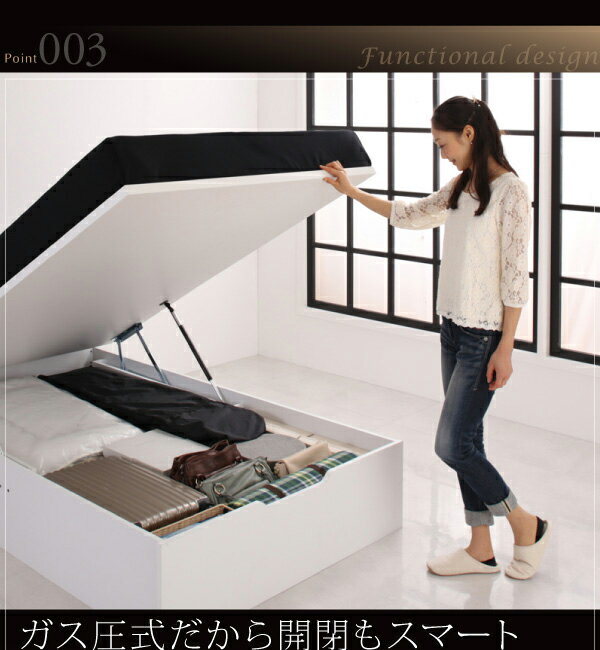 【送料無料】モダンデザイン_ガス圧跳ね上げ収納ベッド専用別売品(オプションキー)