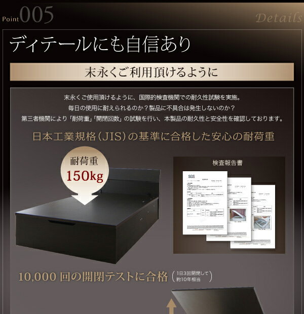 【送料無料】モダンデザイン_ガス圧跳ね上げ収納ベッド専用別売品(オプションキー)