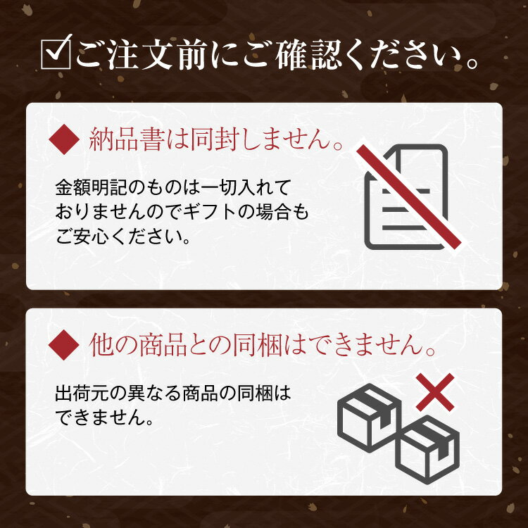 ギフトプレゼント和菓子【大須栗りん】妙香園ほうじ茶セット栗千本(黄金)スイーツ大福栗きんとん和菓子ギフト手土産冷凍お届け