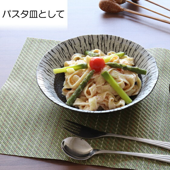 和食器セットお値打ちお買い得コスパかわいい和食器ギフトプレゼント