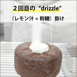 レモンドリズルケーキ4号サイズ直径約12cmレモンケーキLemonDrizzleCake