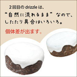 レモンドリズルケーキ4号サイズ直径約12cmレモンケーキLemonDrizzleCake