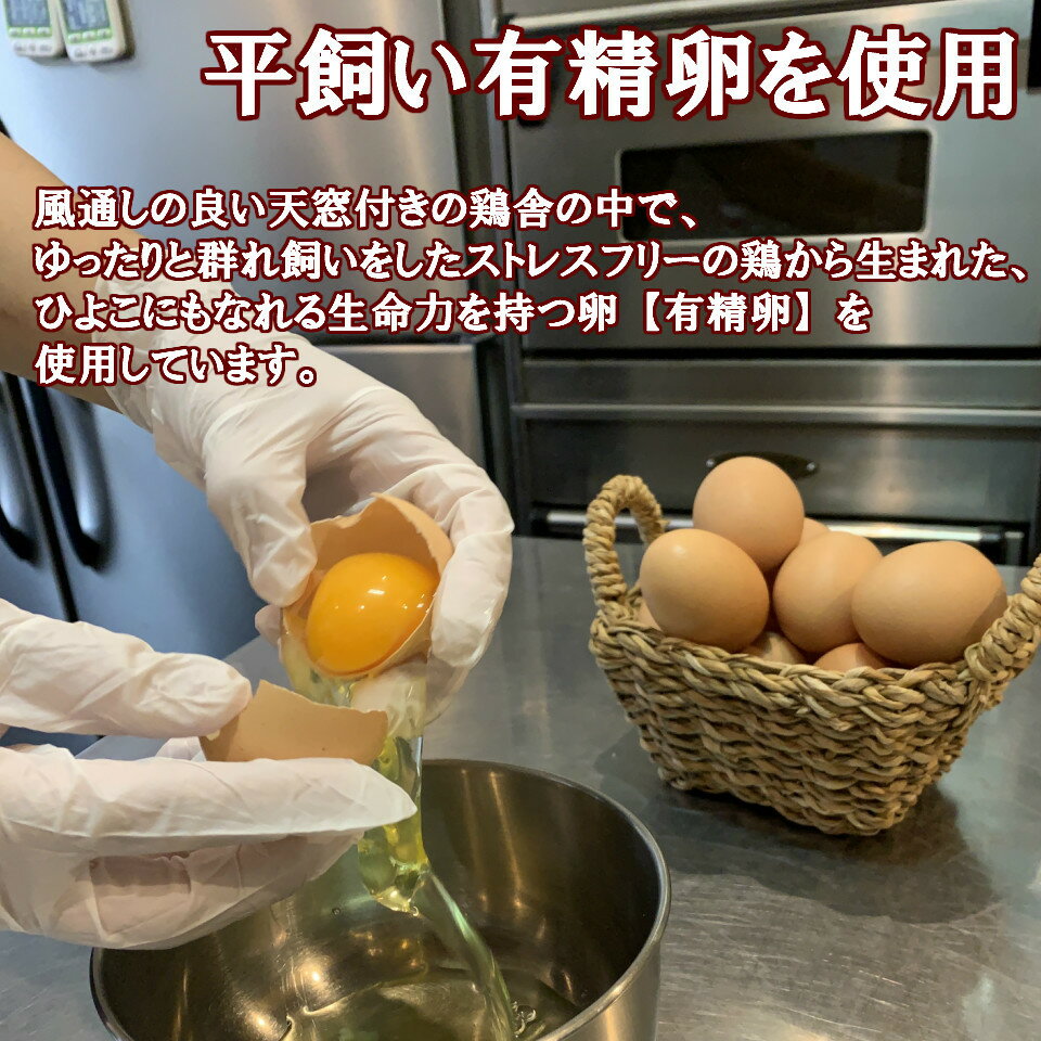 シフォンケーキバラエティBOX10セットBon・mu(ボン・ムー)ボンムー【ケーキ/バレンタイン/ホワイトデー/個包装/お取り寄せスイーツ/内祝い/お菓子/プレゼント/お試し/贈答/引き出物/出産祝い/誕生日/2020/人気/お中元/お歳暮/ホワイトデー/母の日/敬老の日