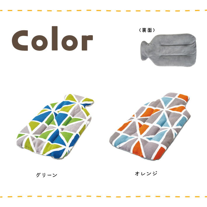 ホットウォーマーレンジあんか湯たんぽお湯不要カイロ布団温め暖房蒸しタオル即温送料無料