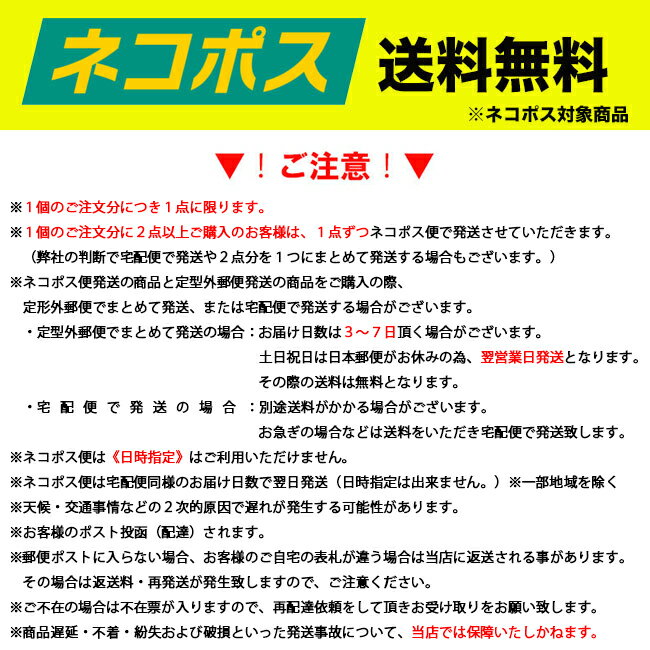メンズ水着スピードSPEEDOフィットネス水着メンズスパッツトレーニング水着メンズジャマー【SF62015V】