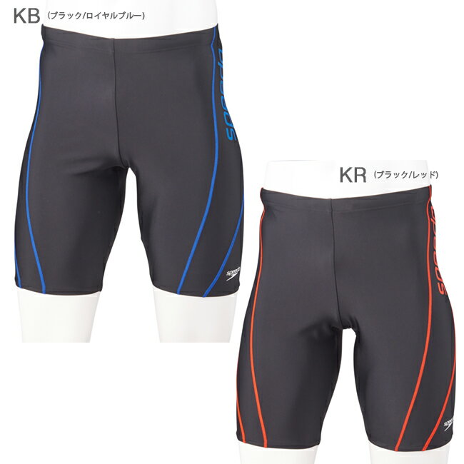 メンズ水着スピードSPEEDOフィットネス水着メンズスパッツトレーニング水着メンズジャマー【SF62015V】