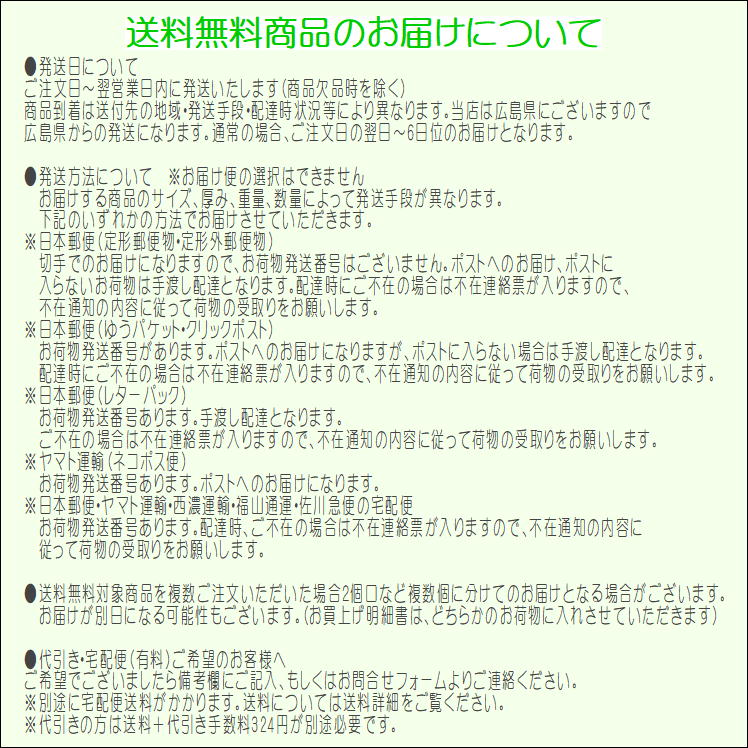 リフトアップほうれい線小顔顔やせ二重あごフェイスストレッチリフトアップ顔表情筋鍛える便利グッズフェイスライン頬しわたるみ口角顔痩せ笑顔バスタイムお風呂リラックスタイムトレーニング解消グッズ美容美顔器具エクササイズ日本製
