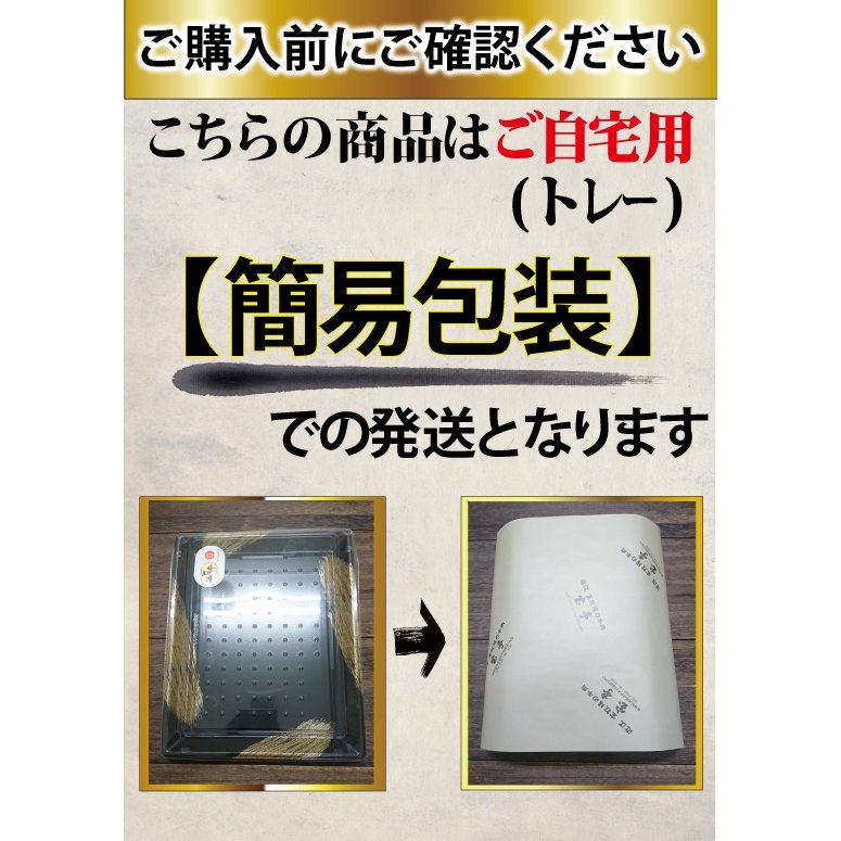 宝牧場近江牛すじコロッケ20個入り和牛牛肉簡単おかずお弁当おやつ冷凍要調理2021