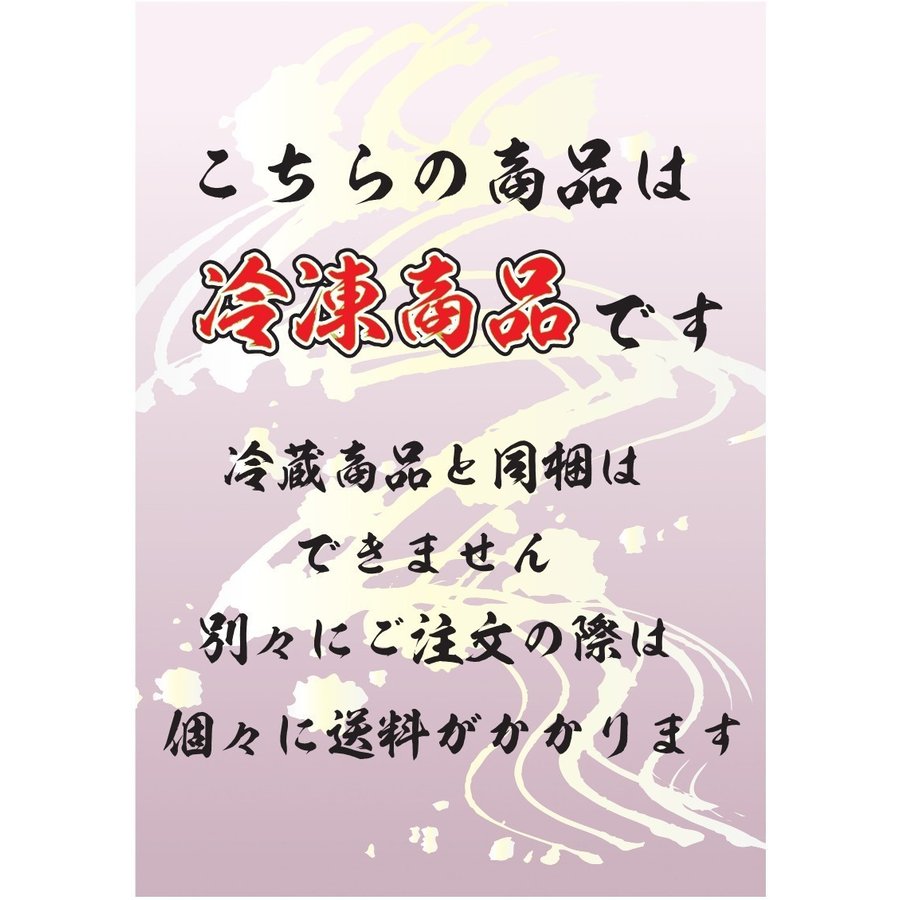 宝牧場近江牛すじコロッケ20個入り和牛牛肉簡単おかずお弁当おやつ冷凍要調理2021