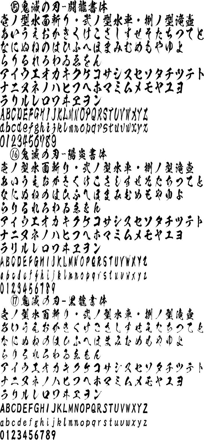 オリジナル写真やイラストを煎餅にプリント!プリントせんべい-白ごま煎餅